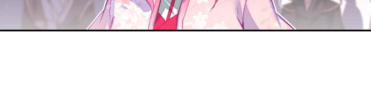 第26话14