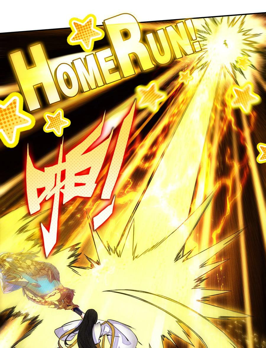 210 第205话 一网打尽！21