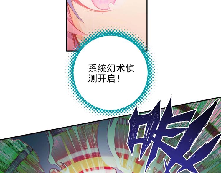 第24话57