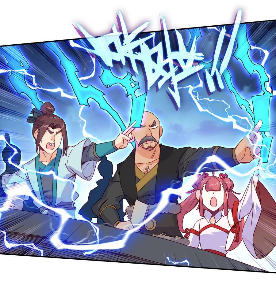 201 第196话 雷电召来21
