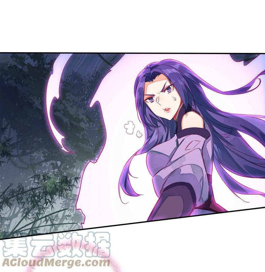 150 第147话 妖精放了我爷爷24