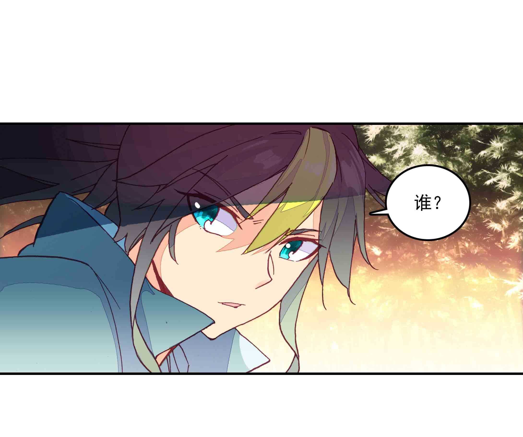 第40话25