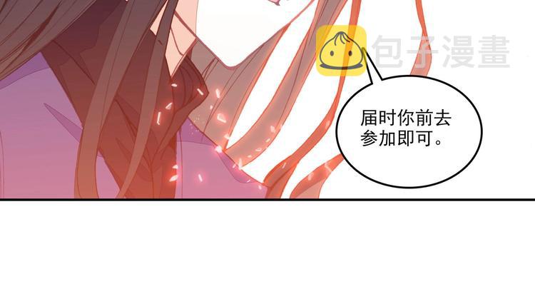 第10话50