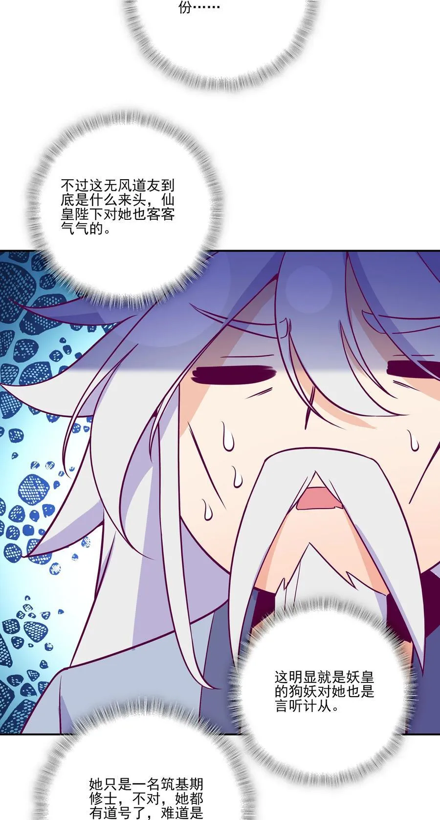 280 28013