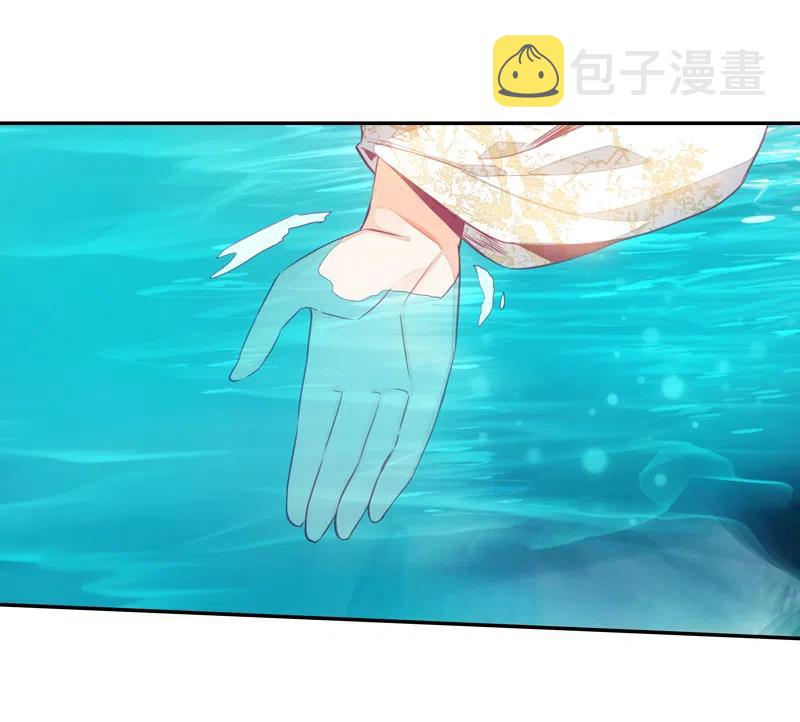 第140话44