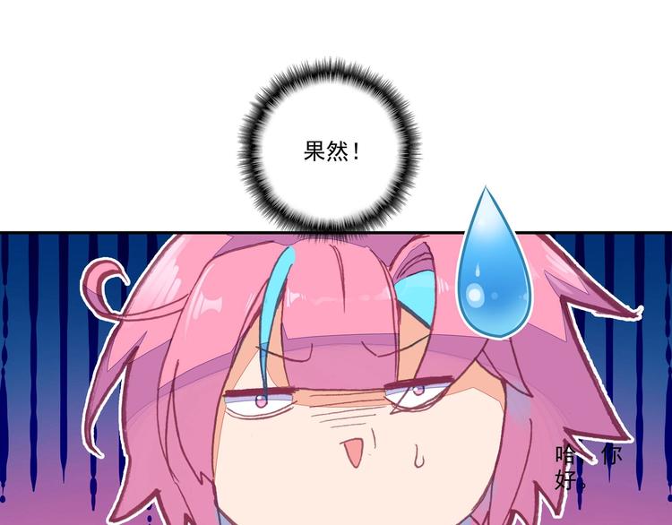 第9话24