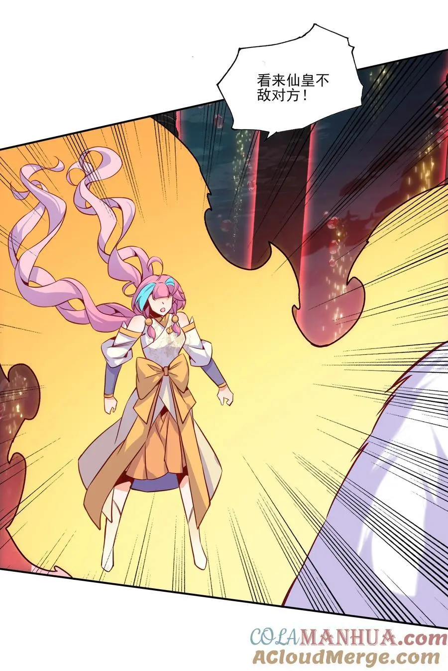 256 第251话这就是开挂少女！3