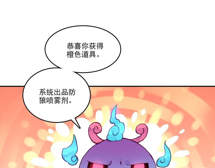 第7话39