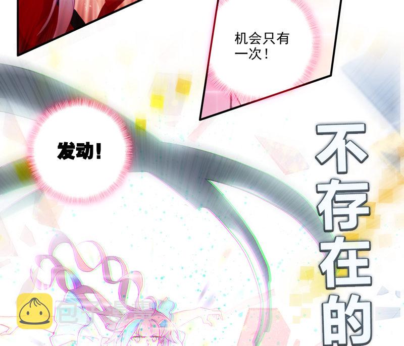 第120话39