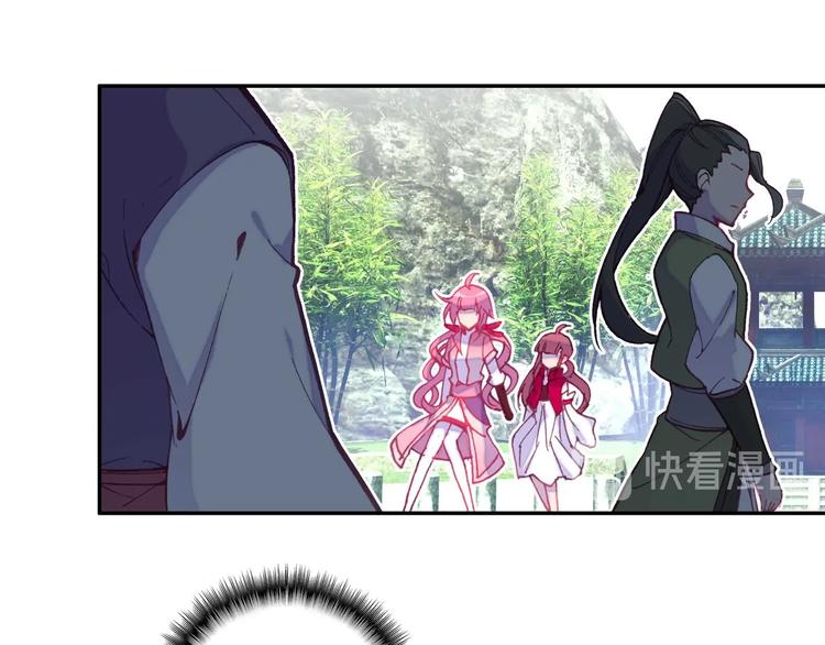 第25话19