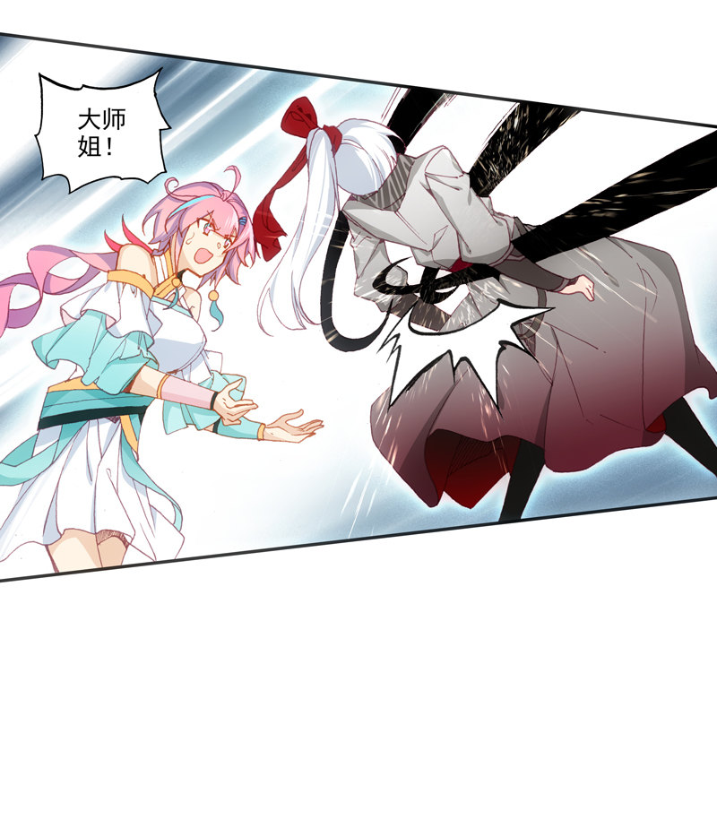 第120话27