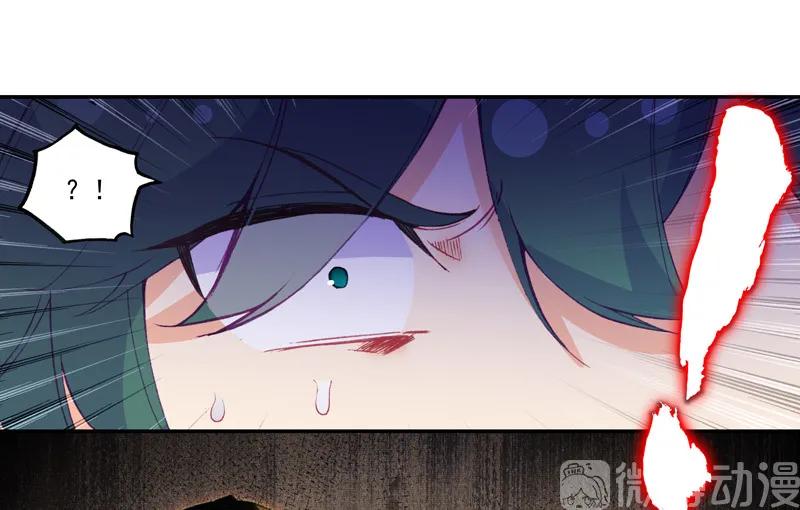 第104话25