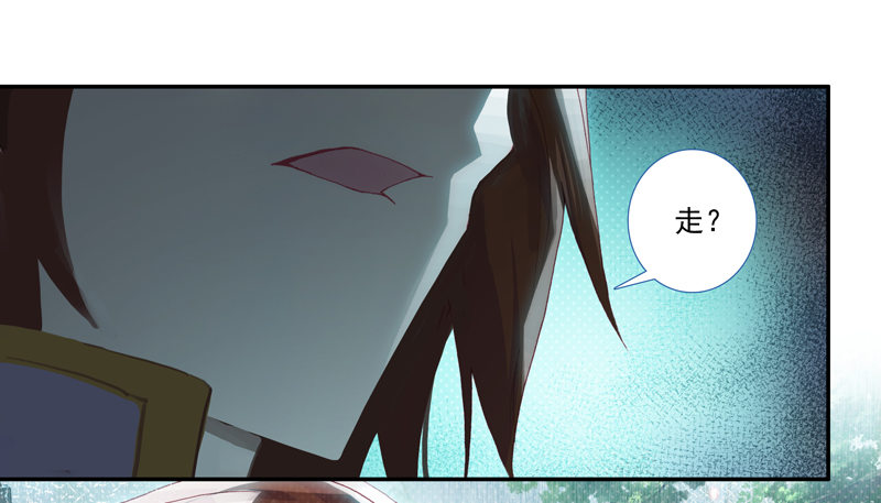 第126话16