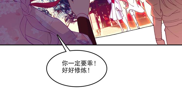 第25话67