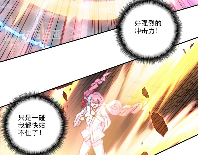 第4话15