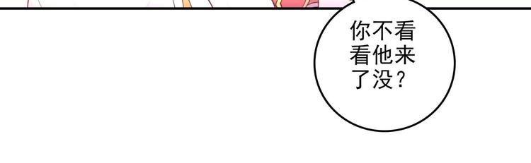 第23话32