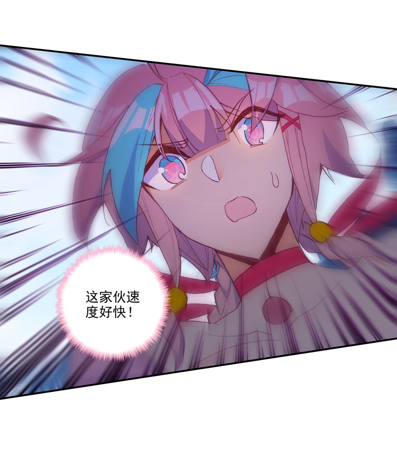 第114话10