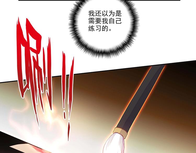 第12话42