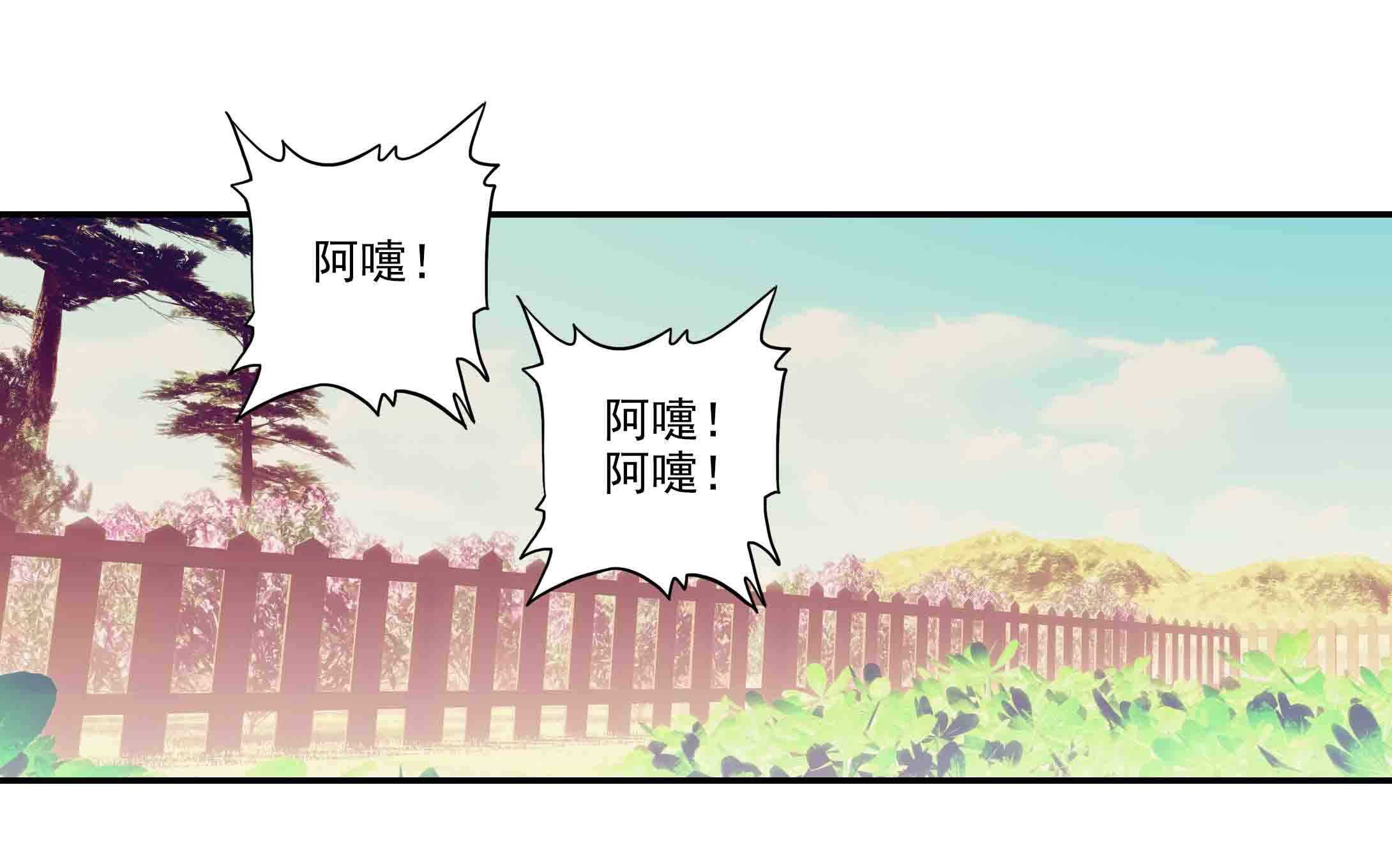第45话32