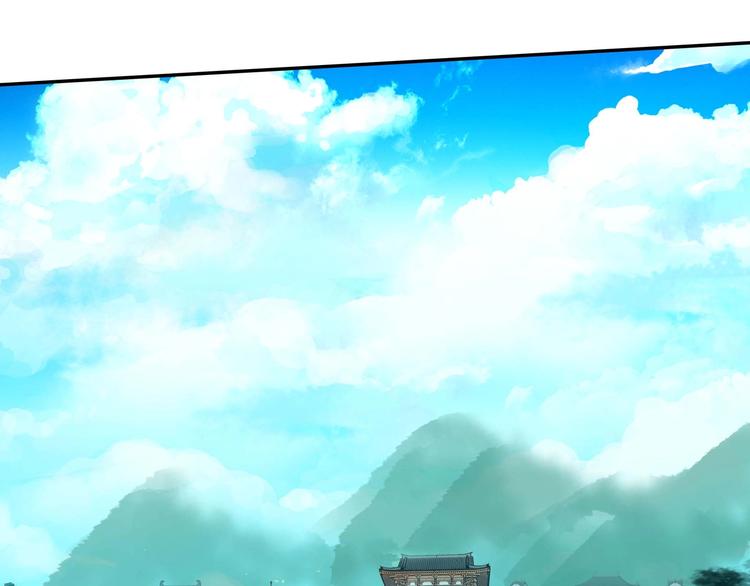 第23话3