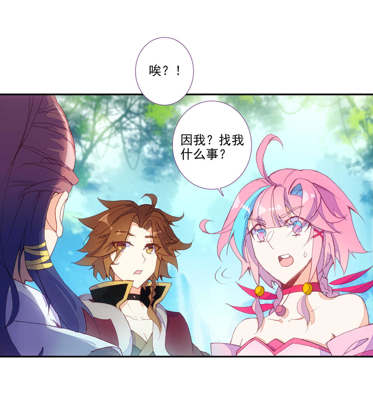 第96话22
