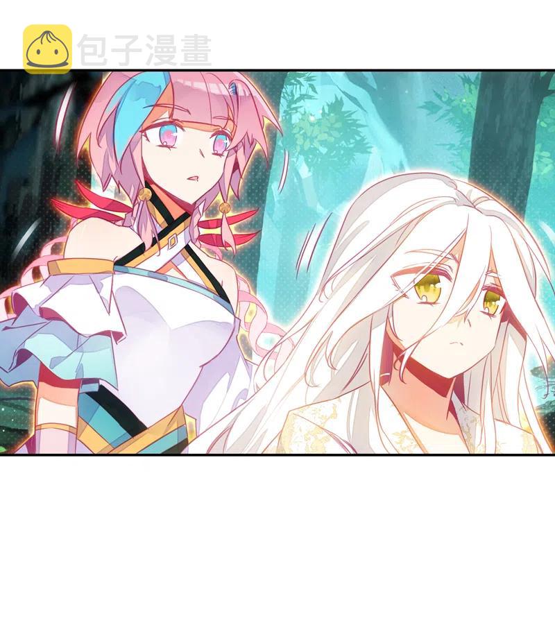 第140话2