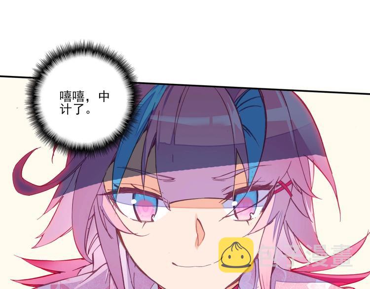 第18话51