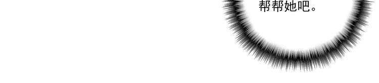 第11话43
