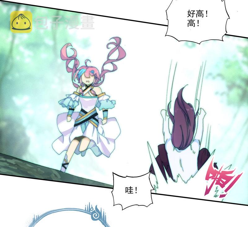 第120话48