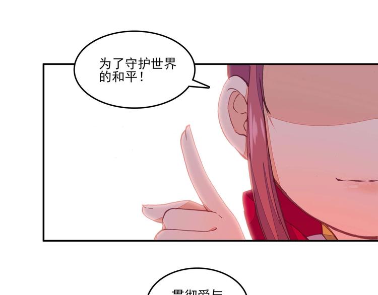 第15话28