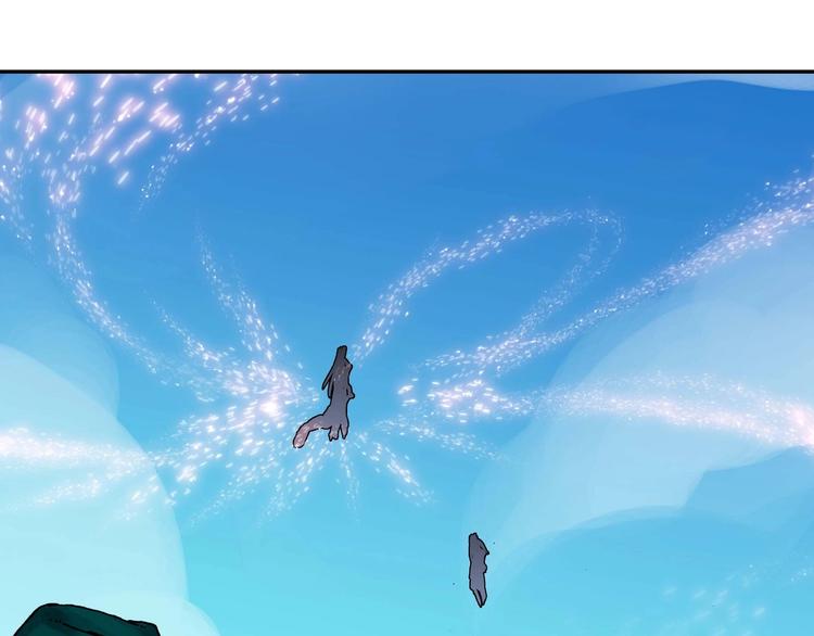 第3话57