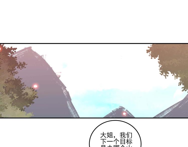 第15话68