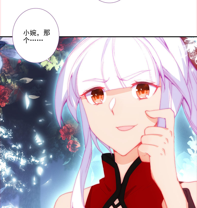 第121话49