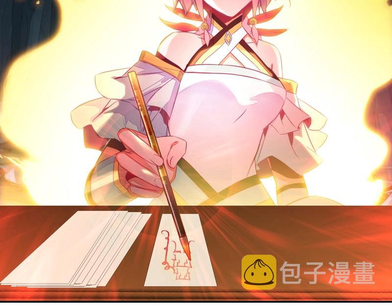 第144话27