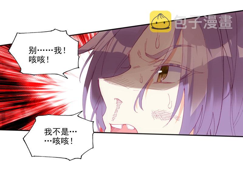 第128话31