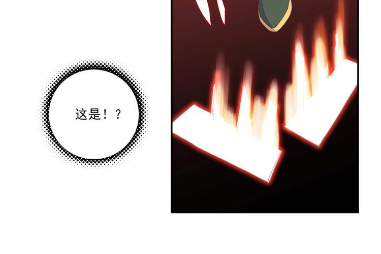 第18话56
