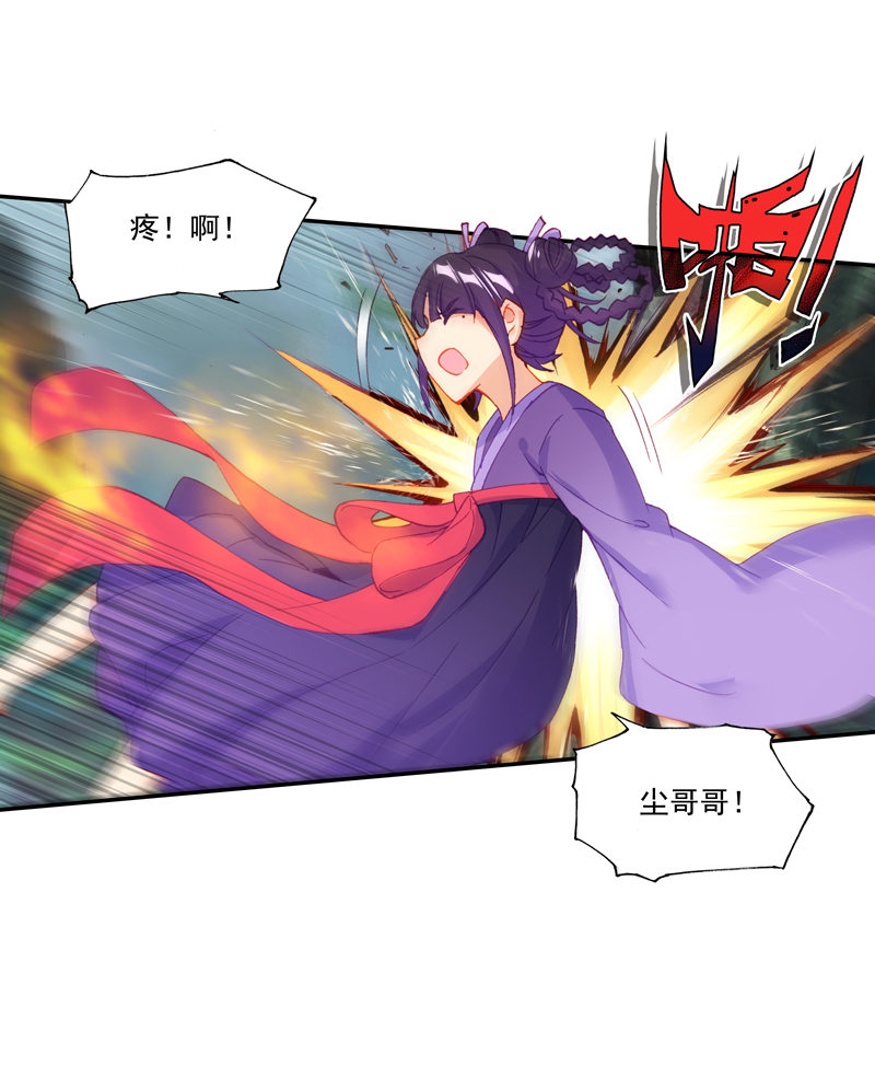 第125话10