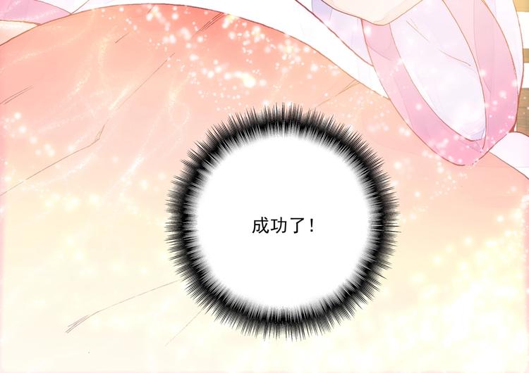 第7话60