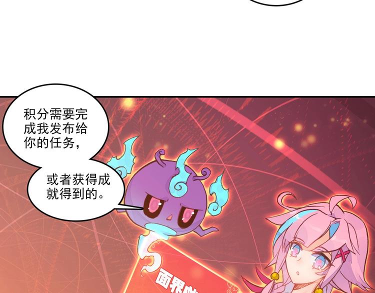 第8话34
