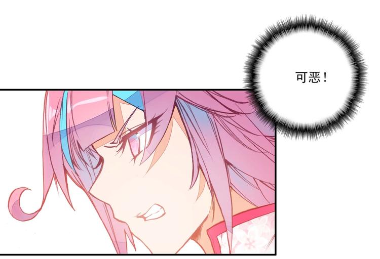 第17话57