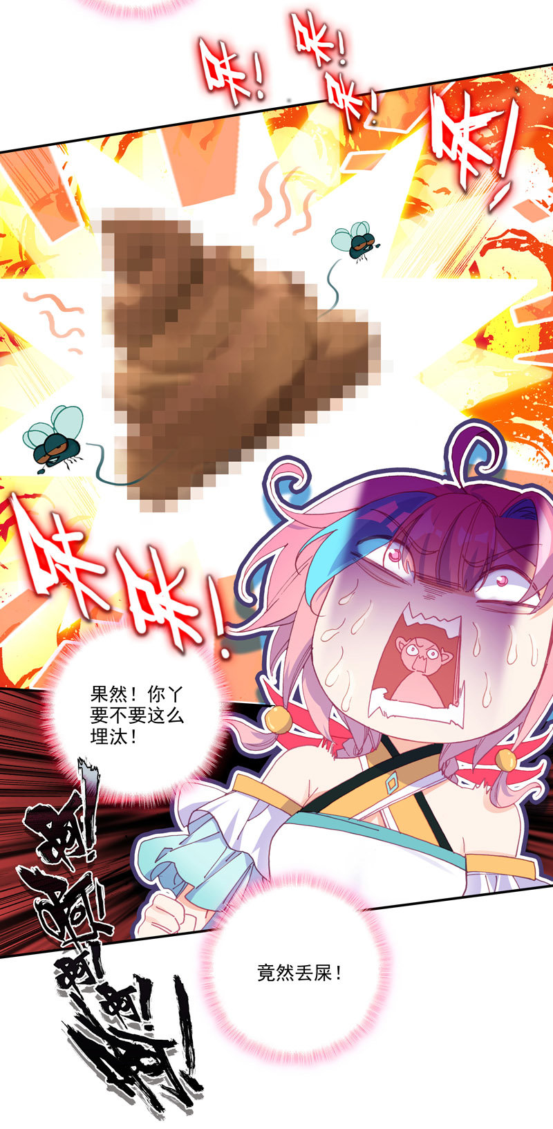 第127话36