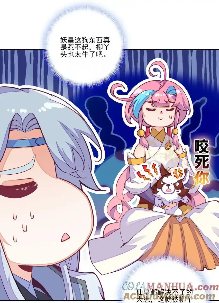 十品丹方 十品丹方6