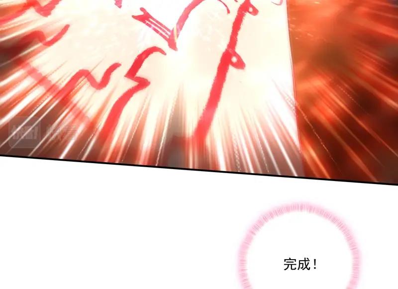 第145话61