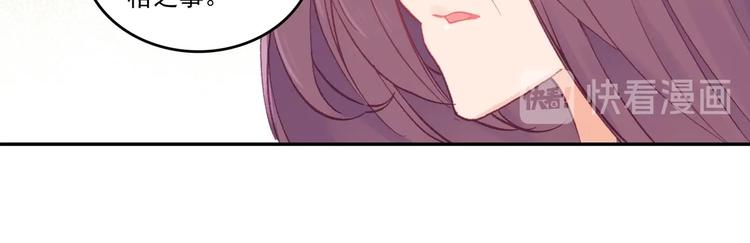 第6话38