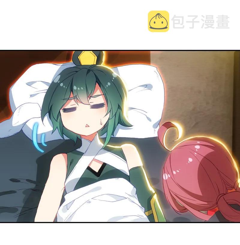 第104话8