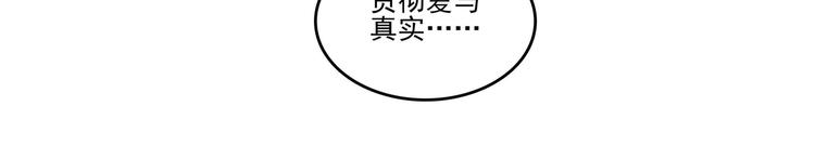 第15话29