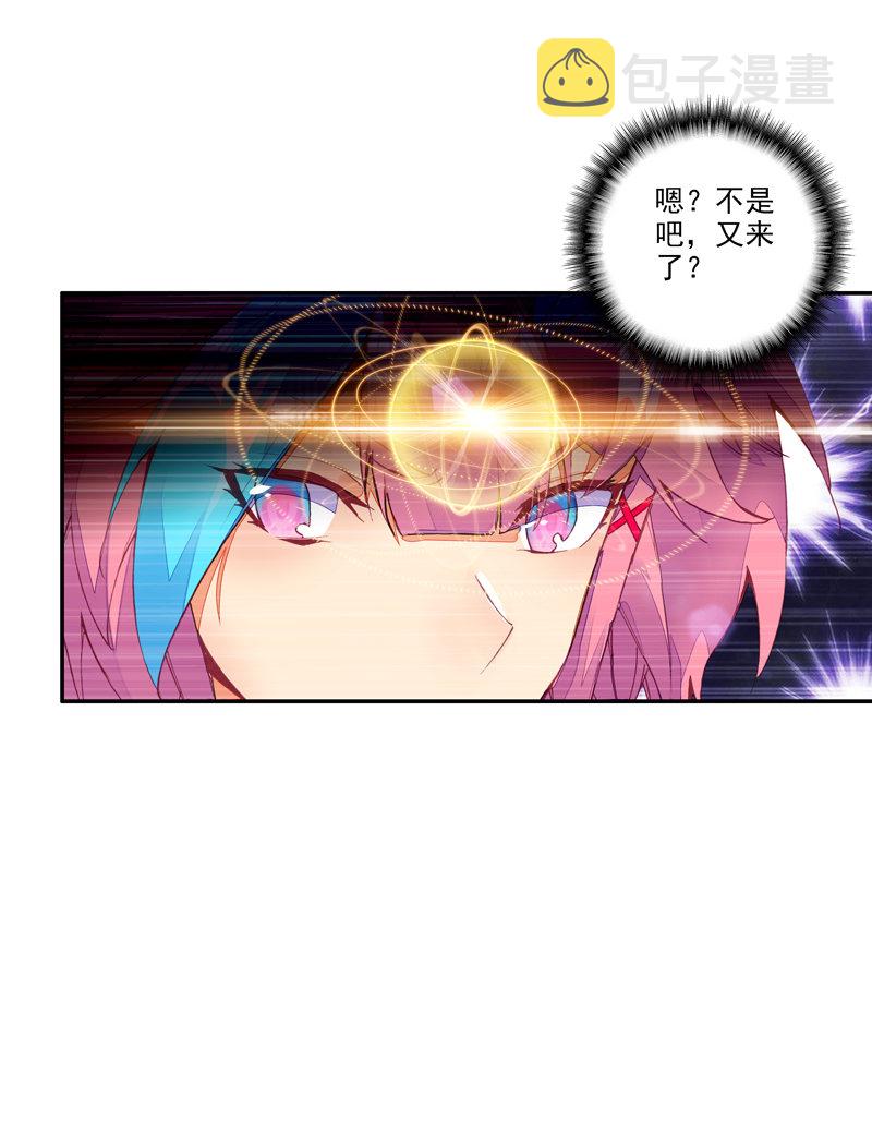 第136话39