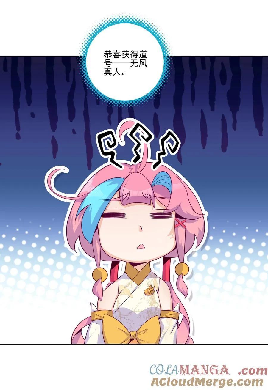 277 27727
