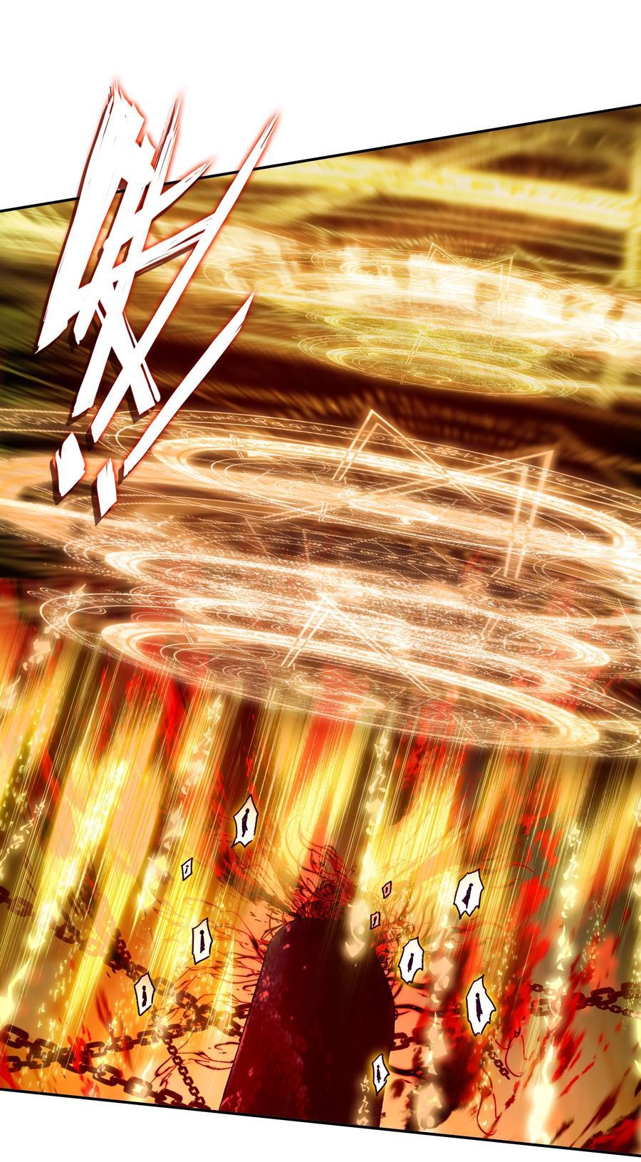 252 第247话 降魔阵盘37