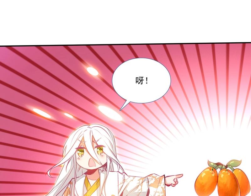 第144话57